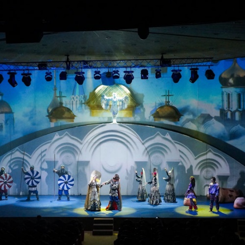 A Christmas production / of The Light of the Magic Star